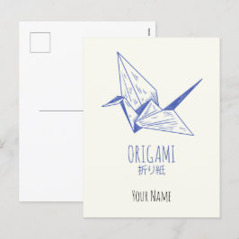 Postal Festiva Origami Art Japonés Doble Art Retro Crane