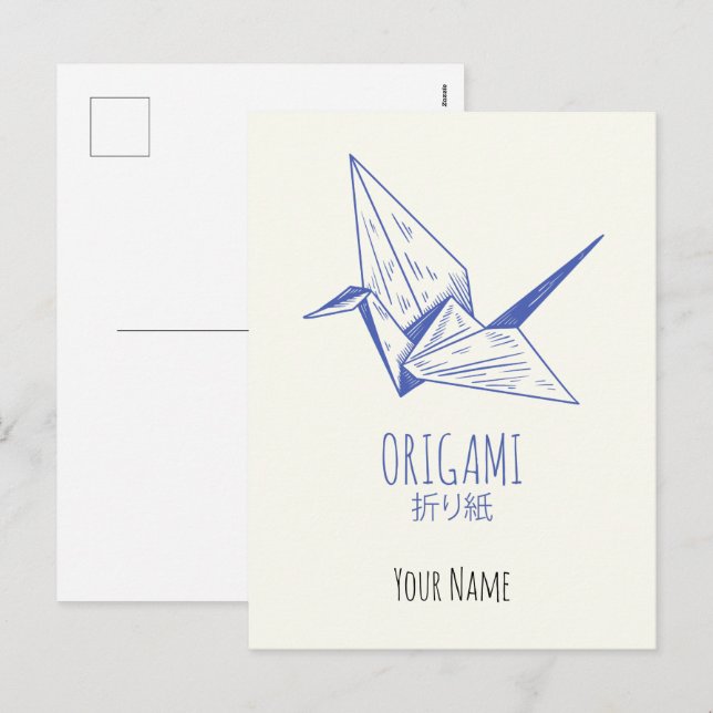 Postal Festiva Origami Art Japonés Doble Art Retro Crane (Anverso / Reverso)
