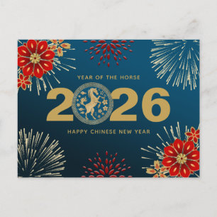 Postal Festiva Oro azul Año Nuevo chino del conejo