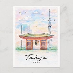 Postal Festiva Paisaje urbano de Tokio en acuarela   Viaje a Japó