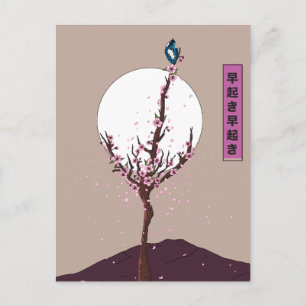 Postal Festiva Pájaro Temprano Levantador Temprano