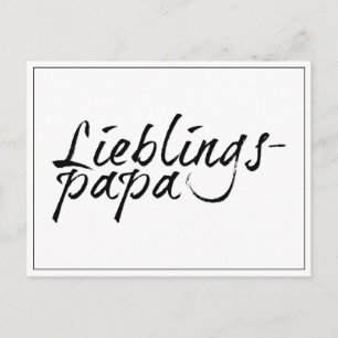 Postal Festiva Papá favorito - letra negra 00001