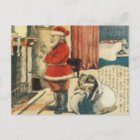 Papá Noel en Japón, Papá Noel en 1914 en Japón, 19