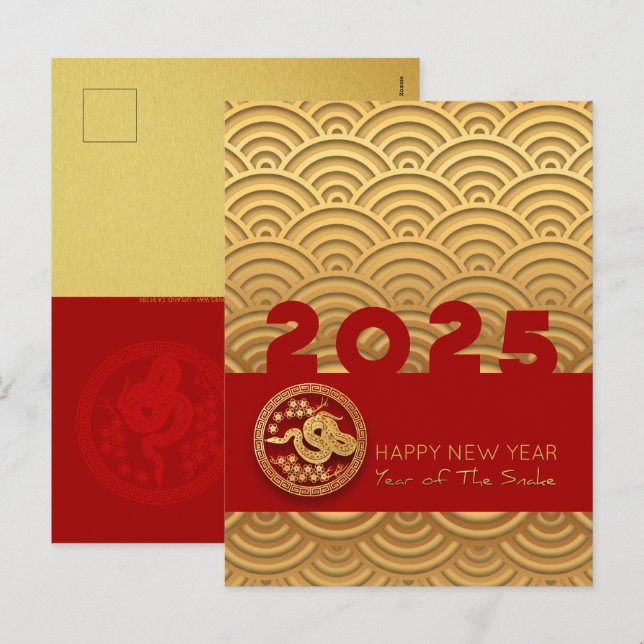 Postal Festiva Patrón asiático Año lunar de serpiente de oro VHPo (Anverso / Reverso)
