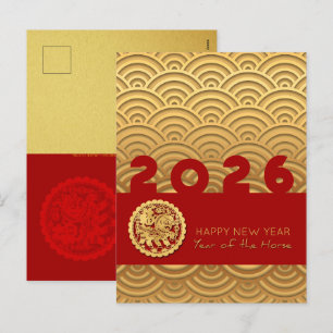 Postal Festiva Patrón asiático de caballos de oro Año lunar VHPos
