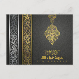 Postal Festiva Patrón de caligrafía árabe Eid Mubarak Gold Silver