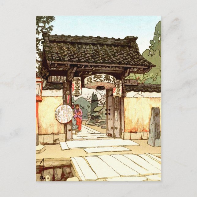 Postal Festiva Pequeña puerta del templo Hiroshi Yoshida shin han (Anverso)