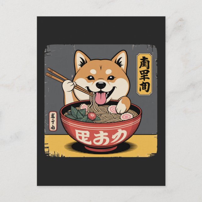 Postal Festiva Perro Inu Shiba comiendo Ramen (Anverso)