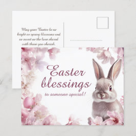 Postal Festiva Personalizable 🐇 Bendiciones de Pascua