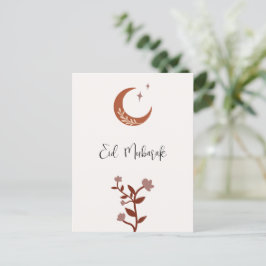 Postal Festiva Personalizable Boho Islamic Eid Mubarak