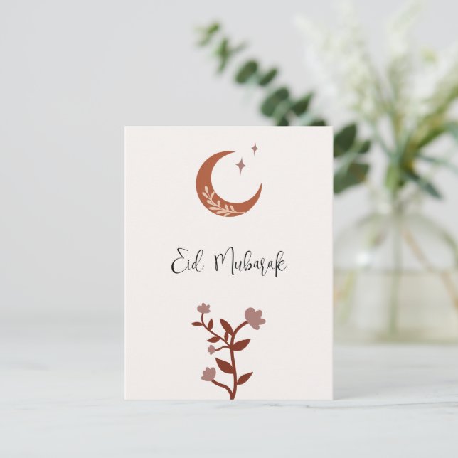 Postal Festiva Personalizable Boho Islamic Eid Mubarak (Anverso de pie)