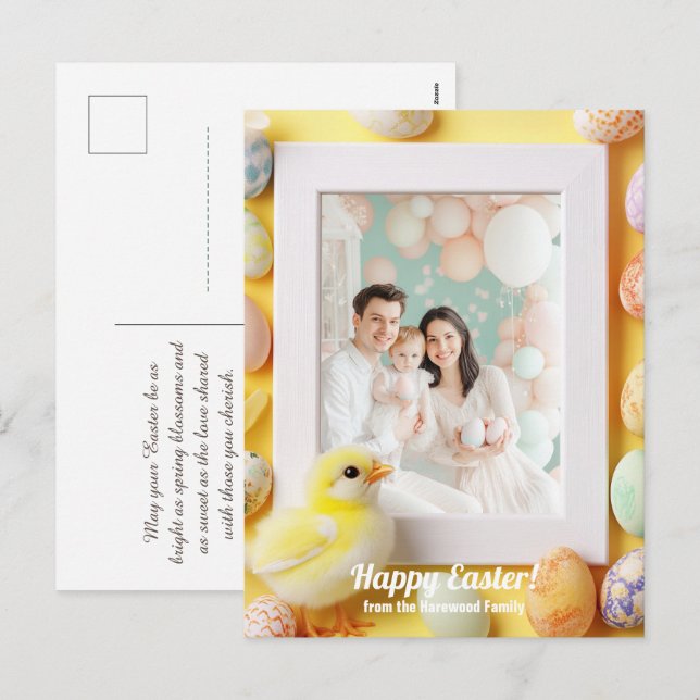 Postal Festiva Personalizable 🐣 Discoteca y diversión familiar (Anverso / Reverso)