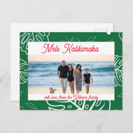 Postal Festiva Personalizable Mele Kalikimaka, Navidades de Hawái