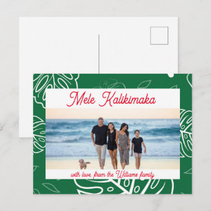 Postal Festiva Personalizable Mele Kalikimaka, Navidades de Hawái