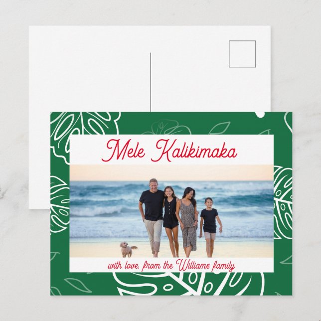 Postal Festiva Personalizable Mele Kalikimaka, Navidades de Hawái (Anverso / Reverso)