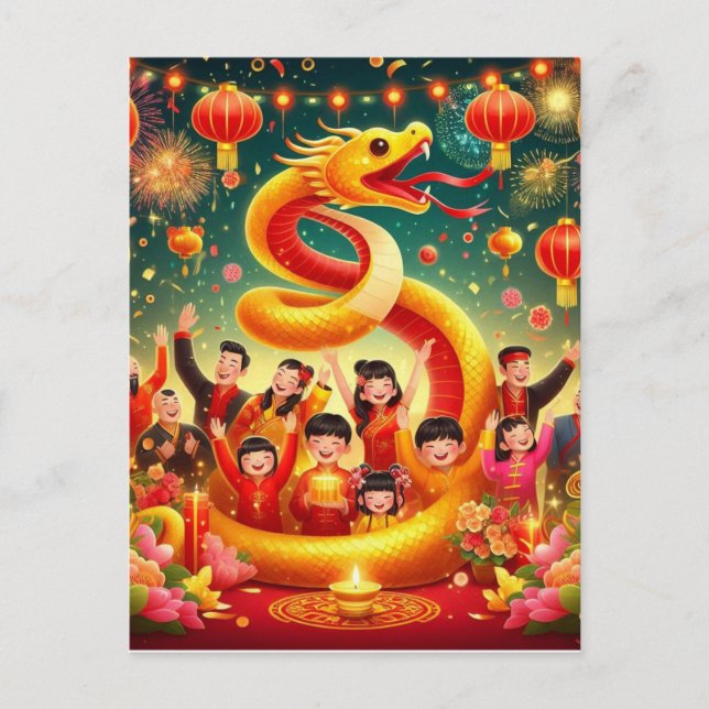 Postal Festiva Personalizado Año Nuevo Chino Fiesta de serpientes (Anverso)
