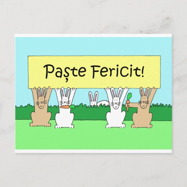 Postal Festiva Personalizados rumanos felices de Pascua (Anverso)
