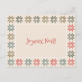 Postal Festiva Personalized Christmas Poinsettia Holiday Postcard