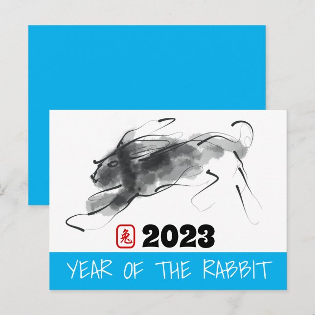 Postal Festiva Pintando original año de conejo chino cumpleaños H (Anverso / Reverso)