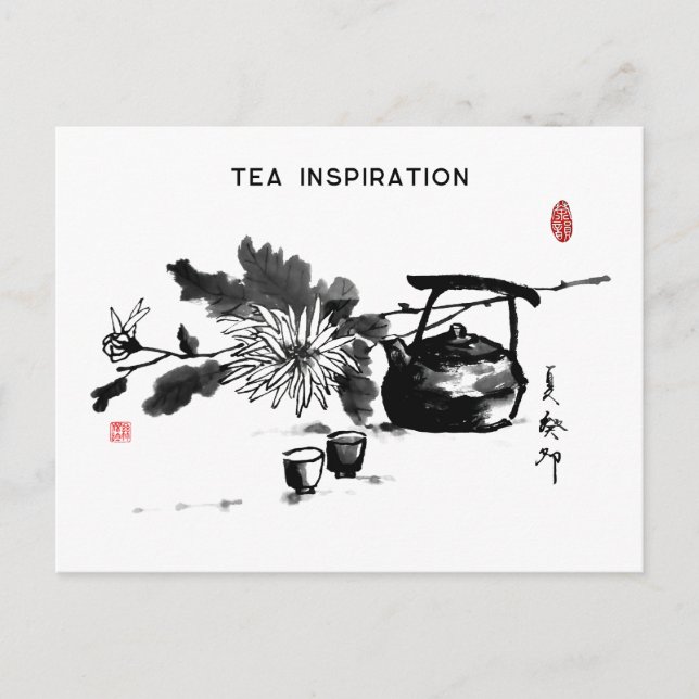 Postal Festiva Pintura de Zen&Tao/Inspiración de té (Anverso)