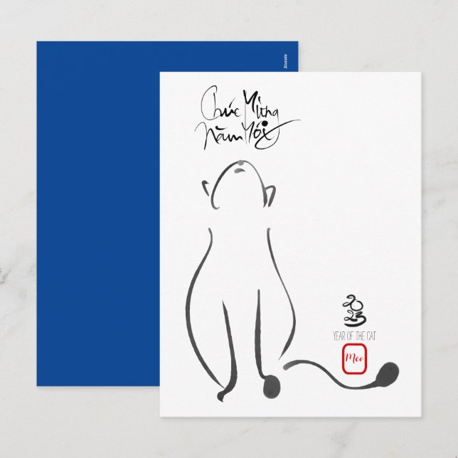 Postal Festiva Pintura original Cat Año Nuevo Vietnamita 2023 VHP (Anverso / Reverso)