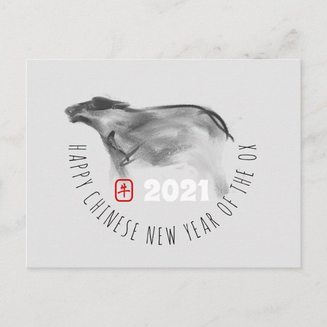 Postal Festiva Pintura original OX personalizado chino Año nuevo  (Anverso)
