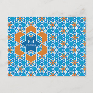 Postal Festiva Postcard de Eid'l Fitri