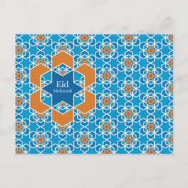 Postal Festiva Postcard de Eid'l Fitri