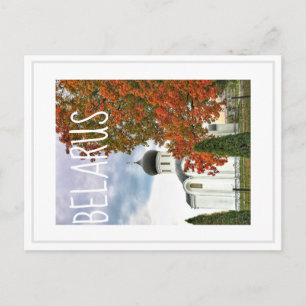 Postal Festiva Postcarta de la Iglesia Blanca de Bielorrusia