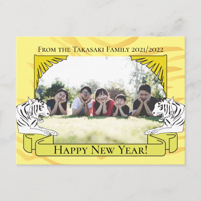 Postal Festiva Postcarta de vacaciones del año del tigre (Anverso)