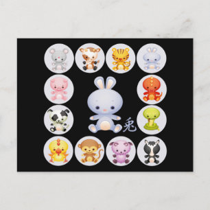 Postal Festiva Postcarta del año zodiaco chino del conejo