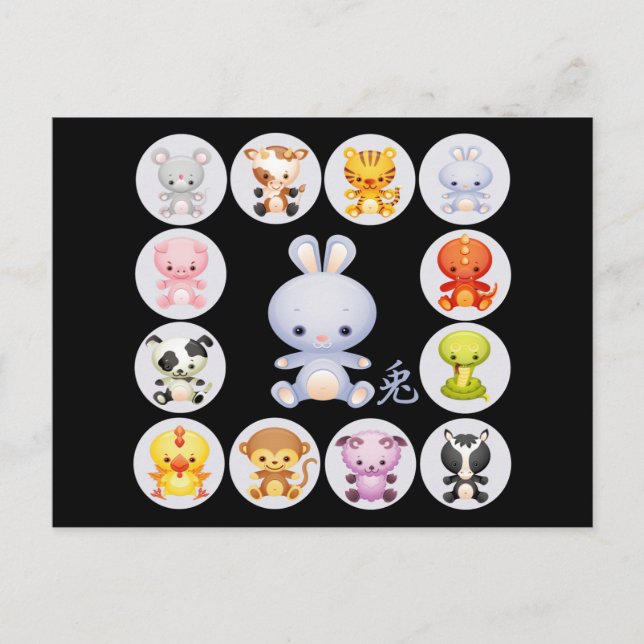Postal Festiva Postcarta del año zodiaco chino del conejo (Anverso)