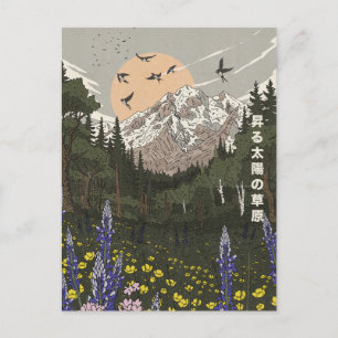 Postal Festiva Prado del Sol Naciente