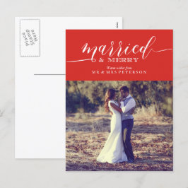Postal Festiva Primeras Navidades de casados y casados con recién