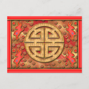 Postal Festiva Prosperidad Conejo de Oro Rojo Año Nuevo Chino 202