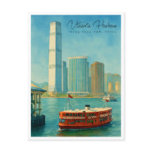 Puerto de Victoria Hong Kong Silueta Retro