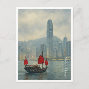 Postal Festiva Puerto Victoria Hong Kong Escénico Acuarela