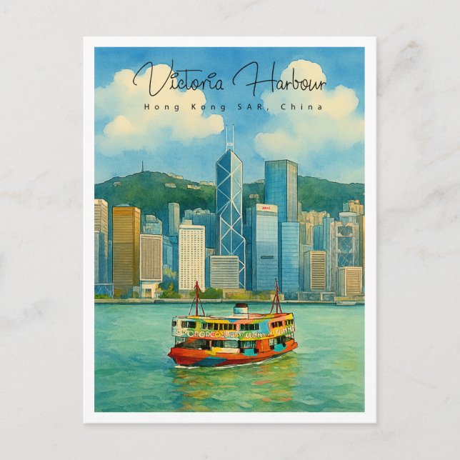 Postal Festiva Puerto Victoria Hong Kong Viaje Retro (Anverso)