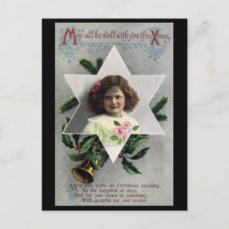 Postal Festiva Que todos sean buenos Navidades