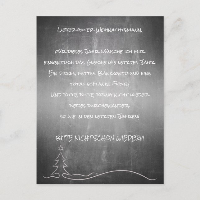 Postal Festiva Querido buen Santa Claus (Anverso)
