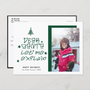 Postal Festiva Queridos Navidades de Santa María