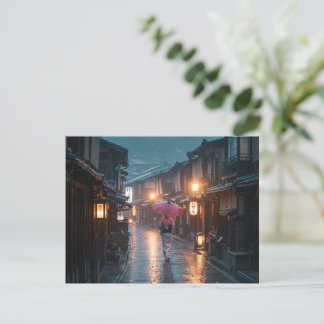 Postal Festiva Rainy Kyoto Evening – Tranquil Streets in Gion