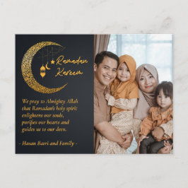 Postal Festiva Ramadan Kareem Fotografía personalizada por la Lun