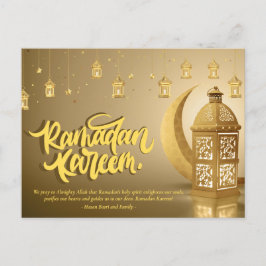 Postal Festiva Ramadan Kareem Texto personalizado