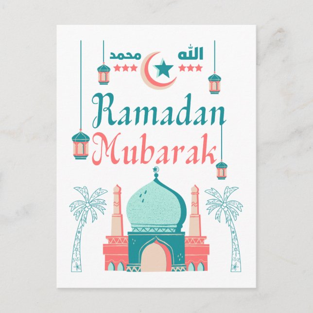Postal Festiva Ramadan Mubarak (Anverso)