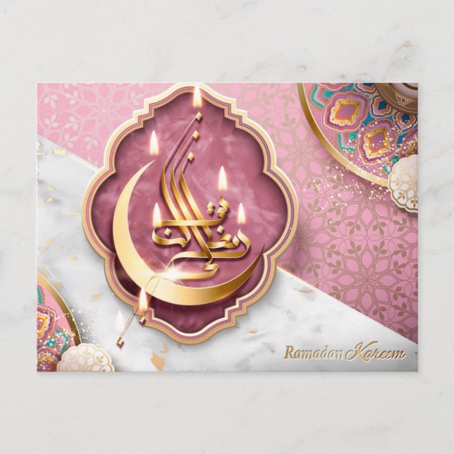 Postal Festiva Ramadan Mubarak caligrafía árabe rosa floral (Anverso)