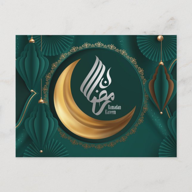 Postal Festiva Ramadan Mubarak Calligrafía árabe de media luna de (Anverso)