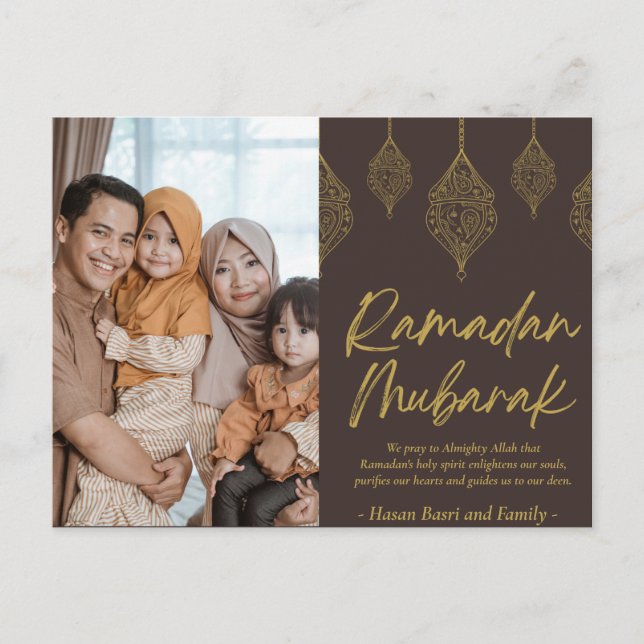 Postal Festiva Ramadan Mubarak Foto personalizada Textos (Anverso)