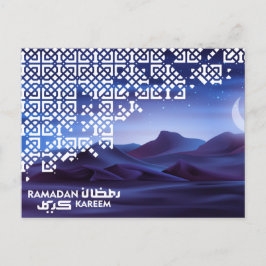 Postal Festiva Ramadan Mubarak Noche del Desierto Mágico Crescent
