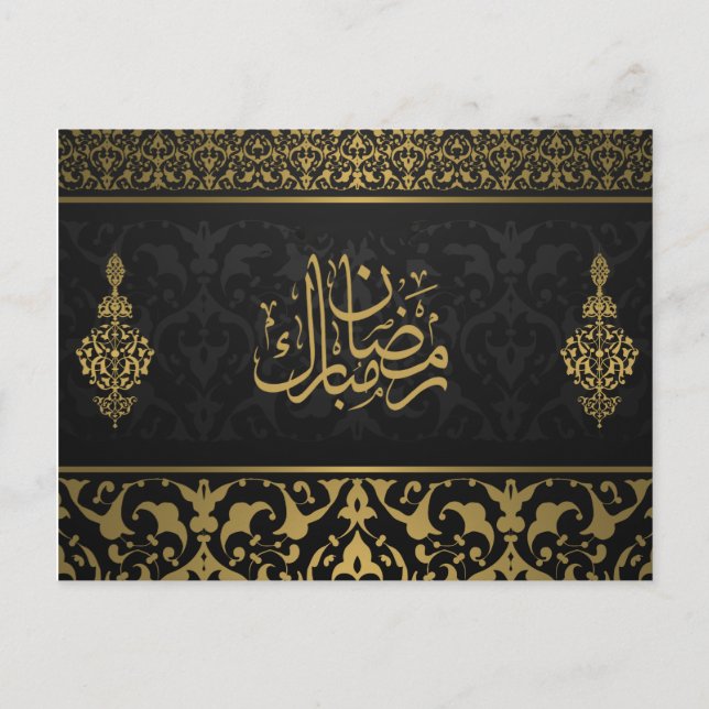 Postal Festiva Ramadan Mubarak Patrón árabe caligrafía negro (Anverso)